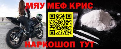 гашиш Старая Купавна