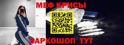 гашиш Старая Купавна