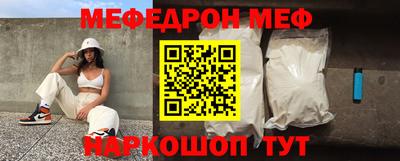 гашиш Старая Купавна