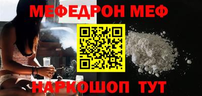 герыч Ставрополь