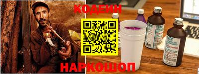 гашиш Старая Купавна