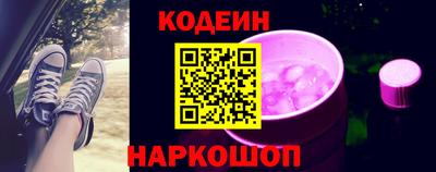 гашиш Старая Купавна