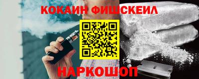 гашиш Старая Купавна