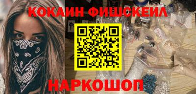 герыч Ставрополь