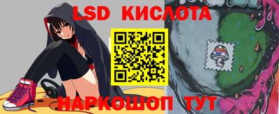 spice Среднеуральск
