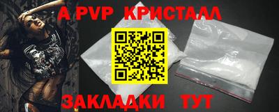 spice Среднеуральск