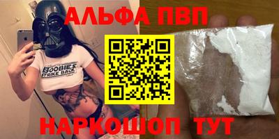 spice Среднеуральск