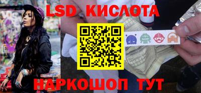 spice Среднеуральск