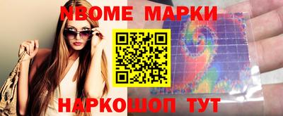 spice Среднеуральск