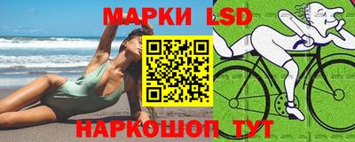 spice Среднеуральск