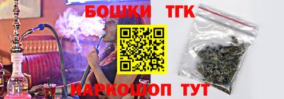 spice Среднеуральск