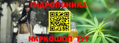 герыч Ставрополь