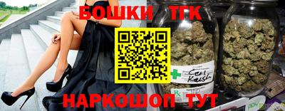 spice Среднеуральск