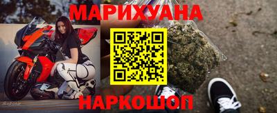 spice Среднеуральск