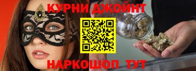 герыч Ставрополь