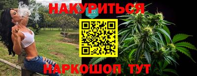 spice Среднеуральск