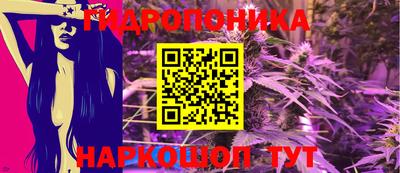 гашиш Старая Купавна