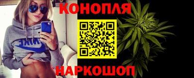 гашиш Старая Купавна