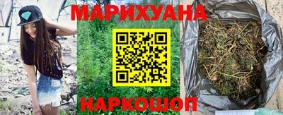 герыч Ставрополь