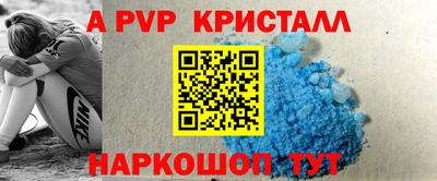 spice Среднеуральск