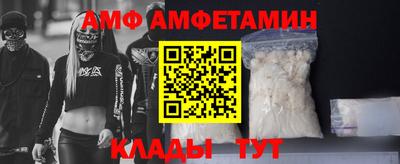 spice Среднеуральск