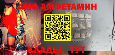 гашиш Старая Купавна