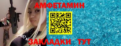 гашиш Старая Купавна