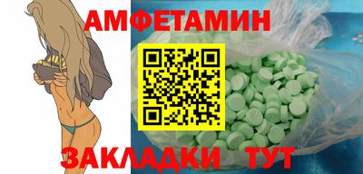 spice Среднеуральск