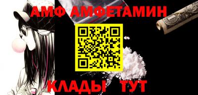 гашиш Старая Купавна