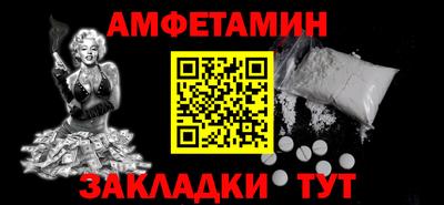 spice Среднеуральск