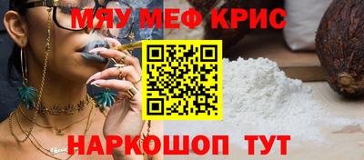 spice Среднеуральск