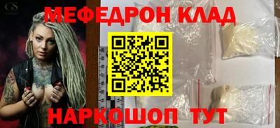 гашиш Старая Купавна